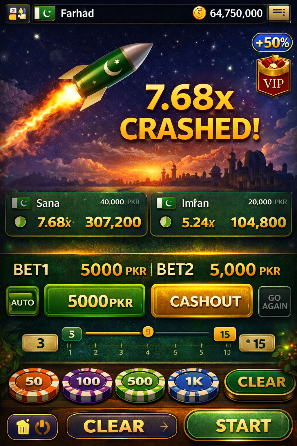 arabian betting game